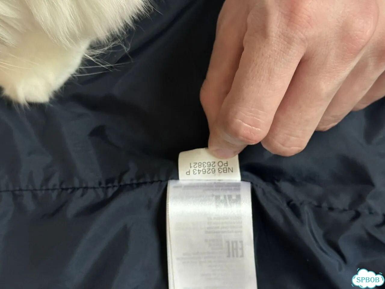 Куртка helly hansen фото 6