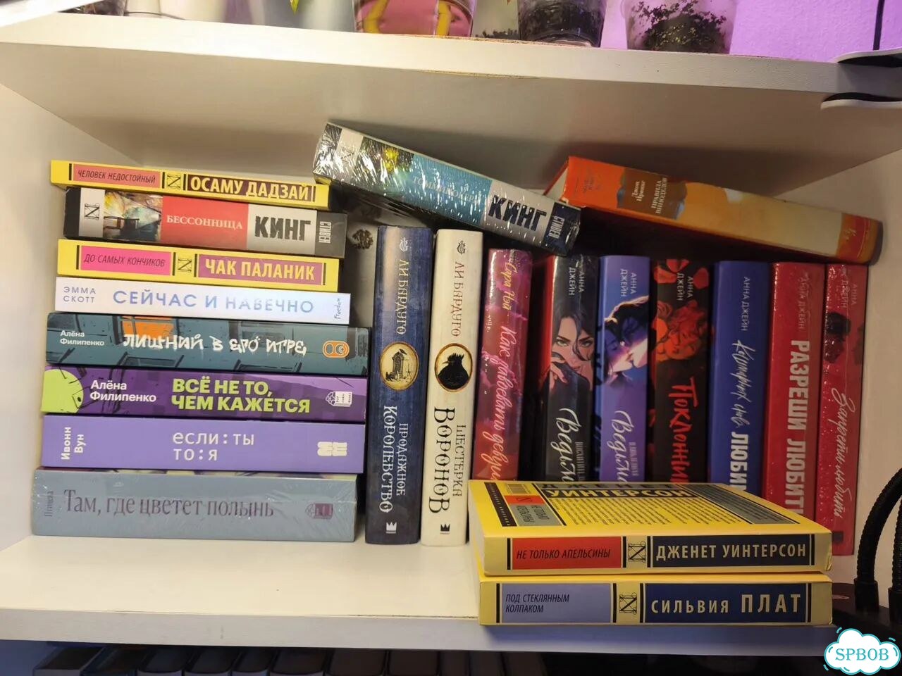 Книги фото 1
