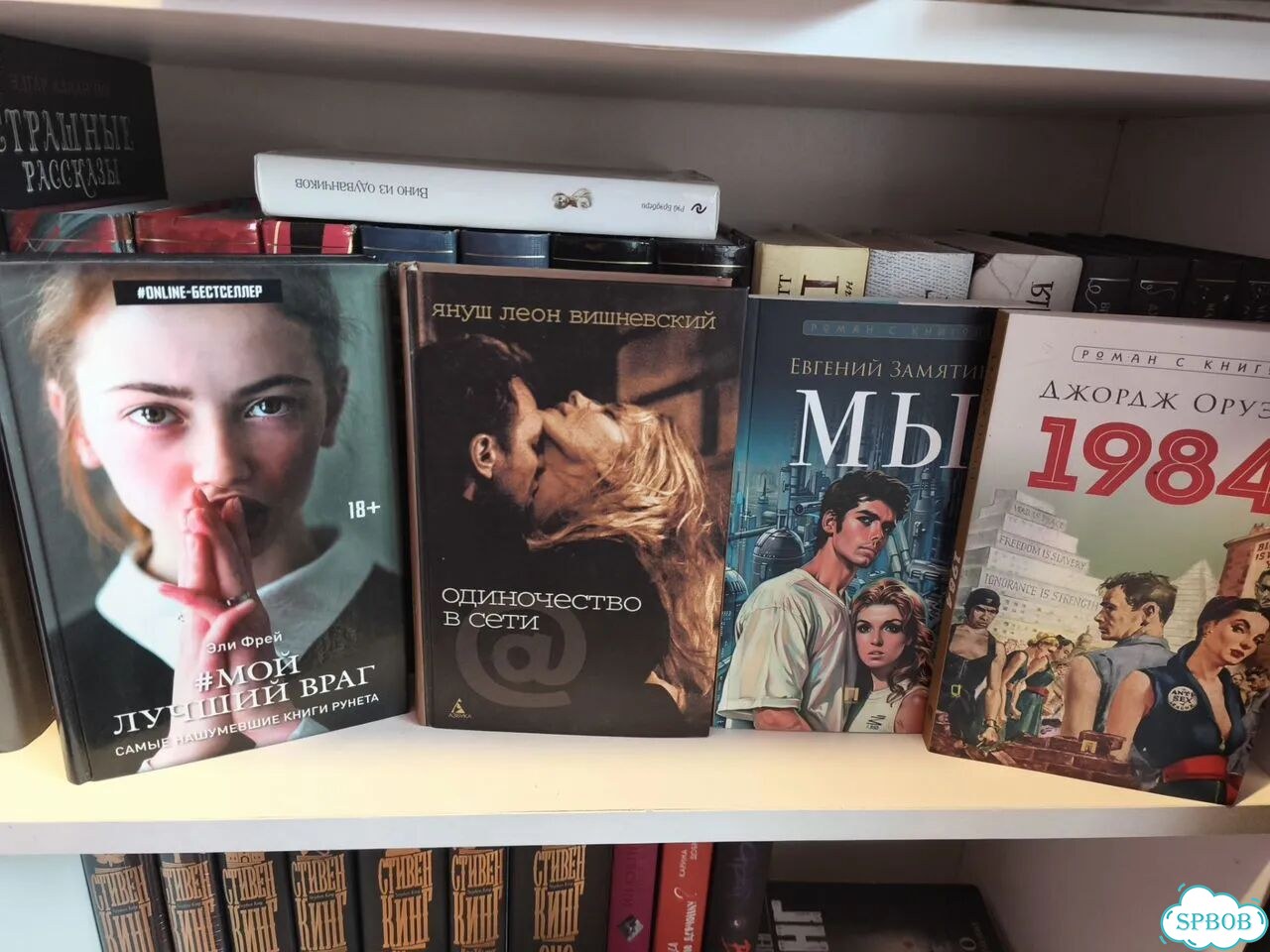 Книги фото 5