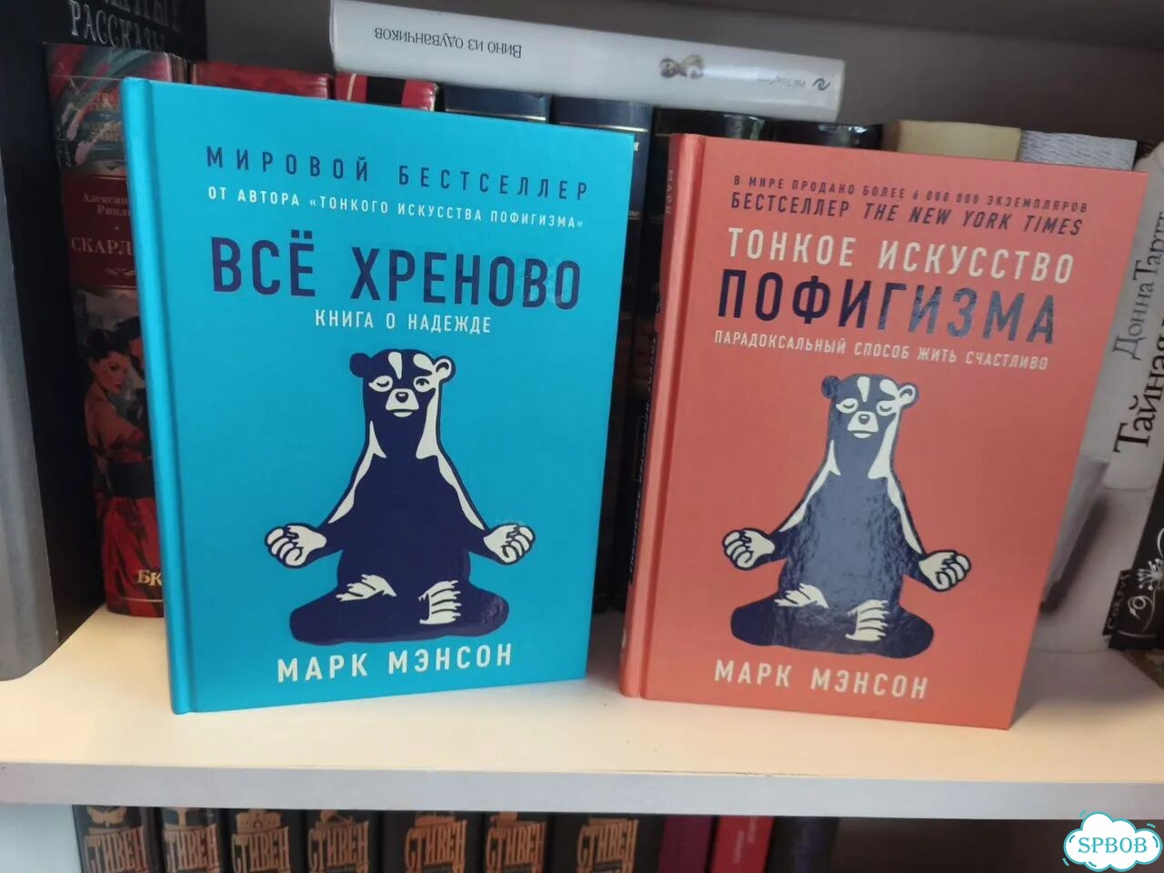 Книги фото 6