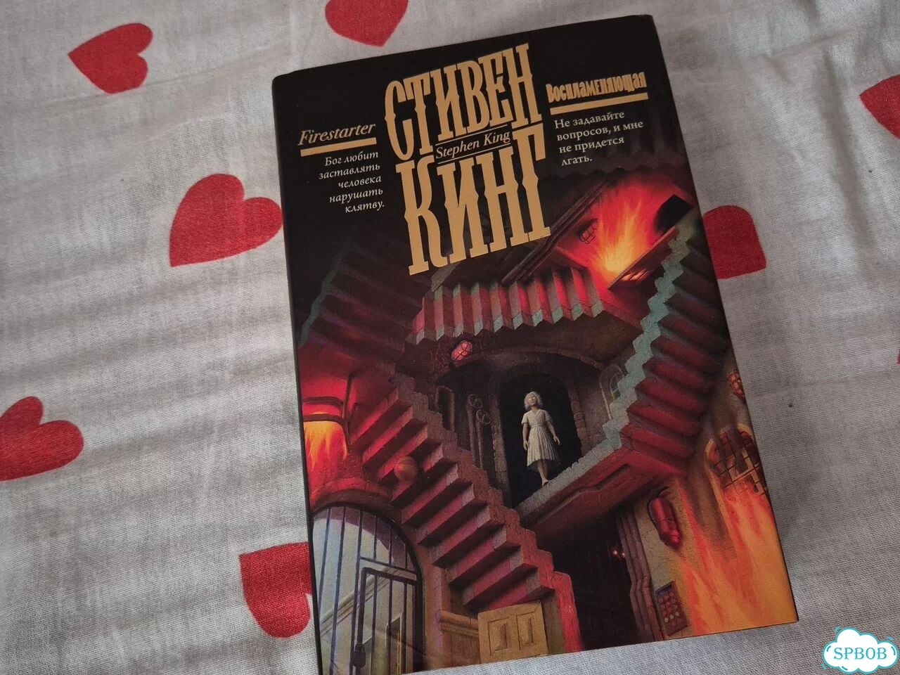 Книги фото 1
