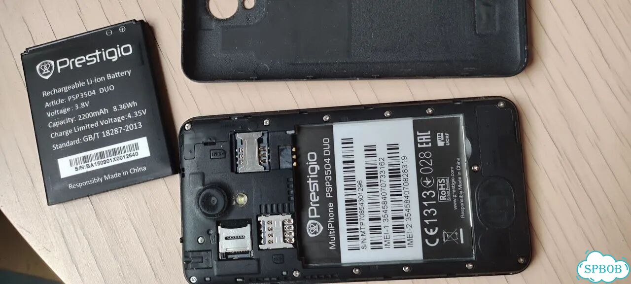 Prestigio MultiPhone 3540 DUO, 4 ГБ, 2 SIM фото 4