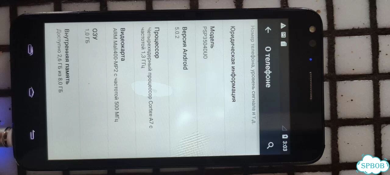 Prestigio MultiPhone 3540 DUO, 4 ГБ, 2 SIM фото 6