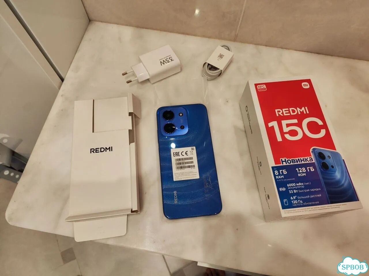 Xiaomi Redmi 15C, 4/128 ГБ, 2 SIM фото 1