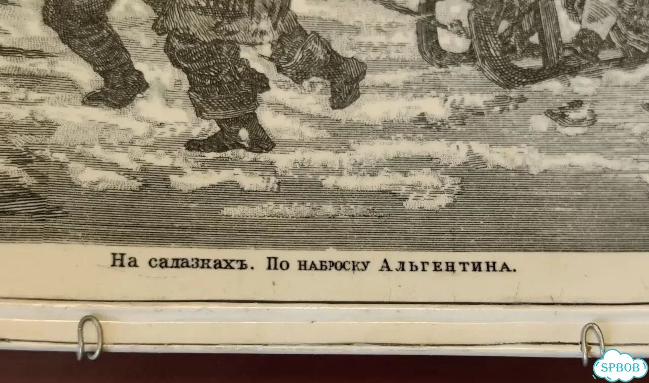 Сумка y2k dreampack фото 3