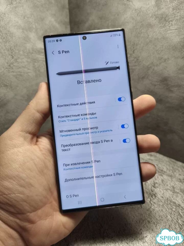 Samsung Galaxy S23 Ultra, 12/256 ГБ, 2 SIM фото 8