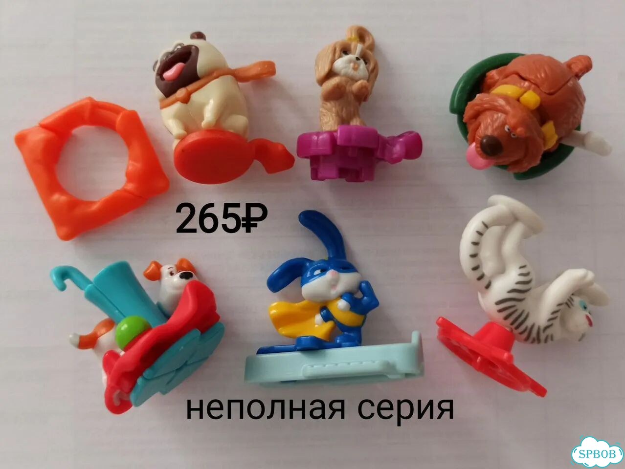 Киндер серии сборка (1) фото 2