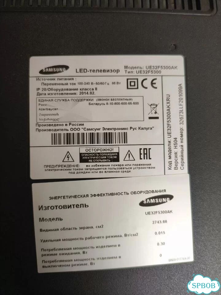 Туалетная воду Burberry Her фото 9