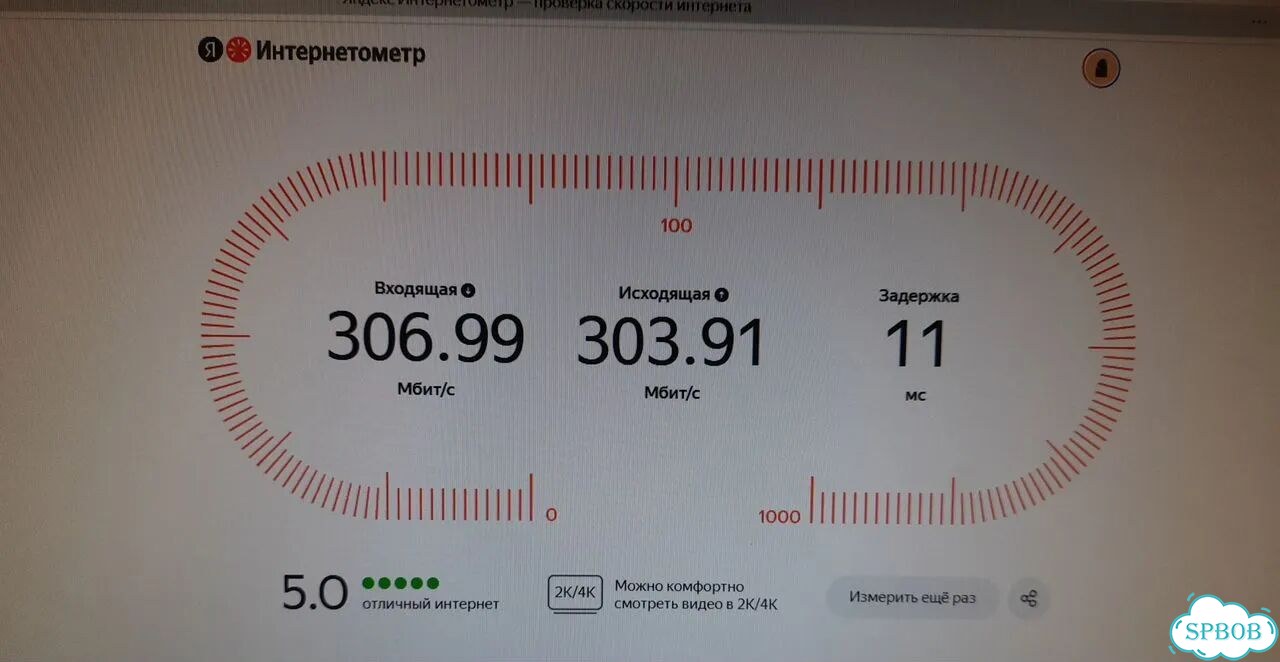 Wi-Fi роутер Mercusys MR50G фото 5