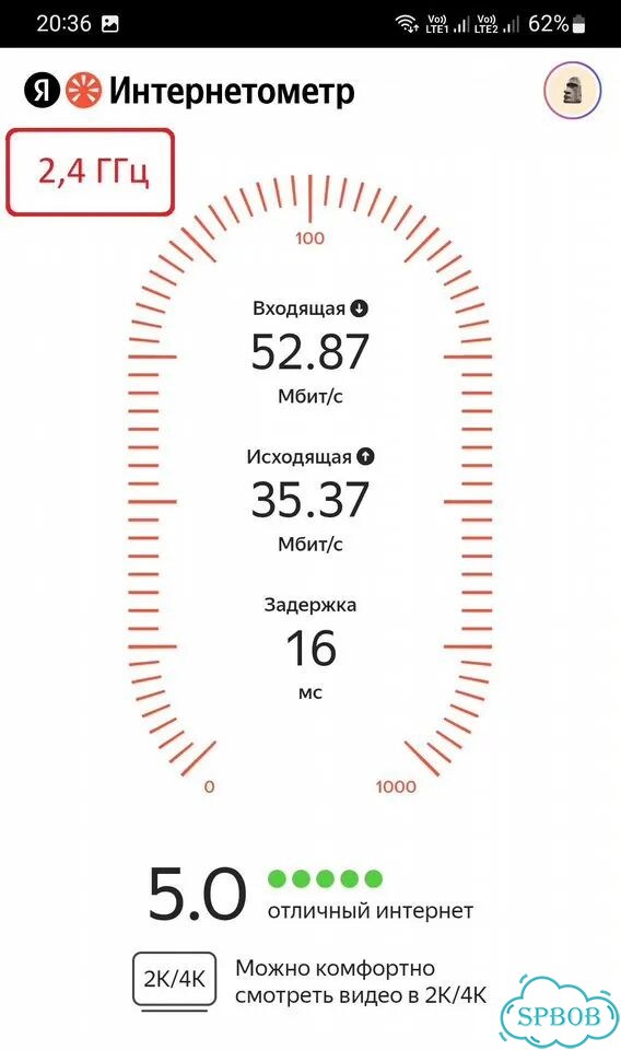 Wi-Fi роутер Mercusys MR50G фото 7