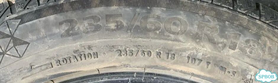 Continental ContiVikingContact 7 235/60 R18 фото 8