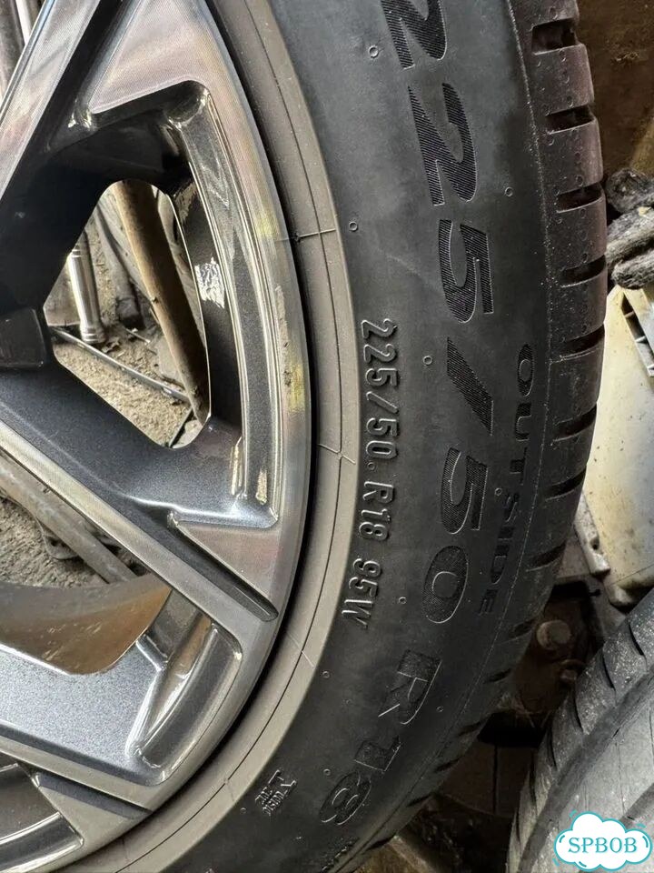Pirelli Cinturato P7 225/50 R18 95W фото 2
