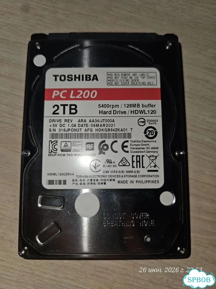 Жесткий диск HDD 2 тб (2.5) фото 1