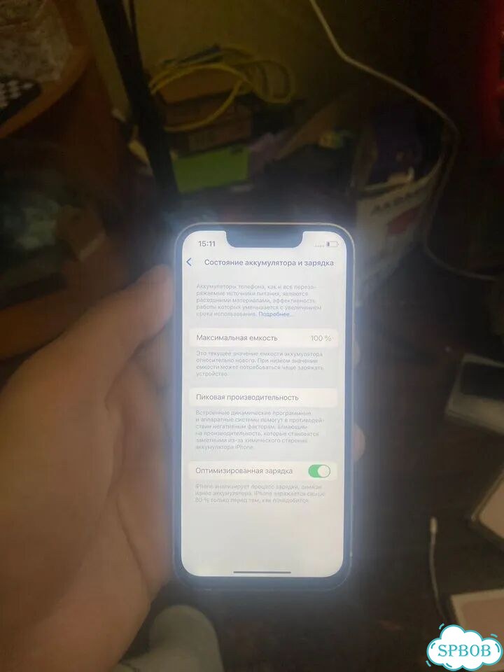 iPhone 13 mini, 128 ГБ, SIM + eSIM фото 4