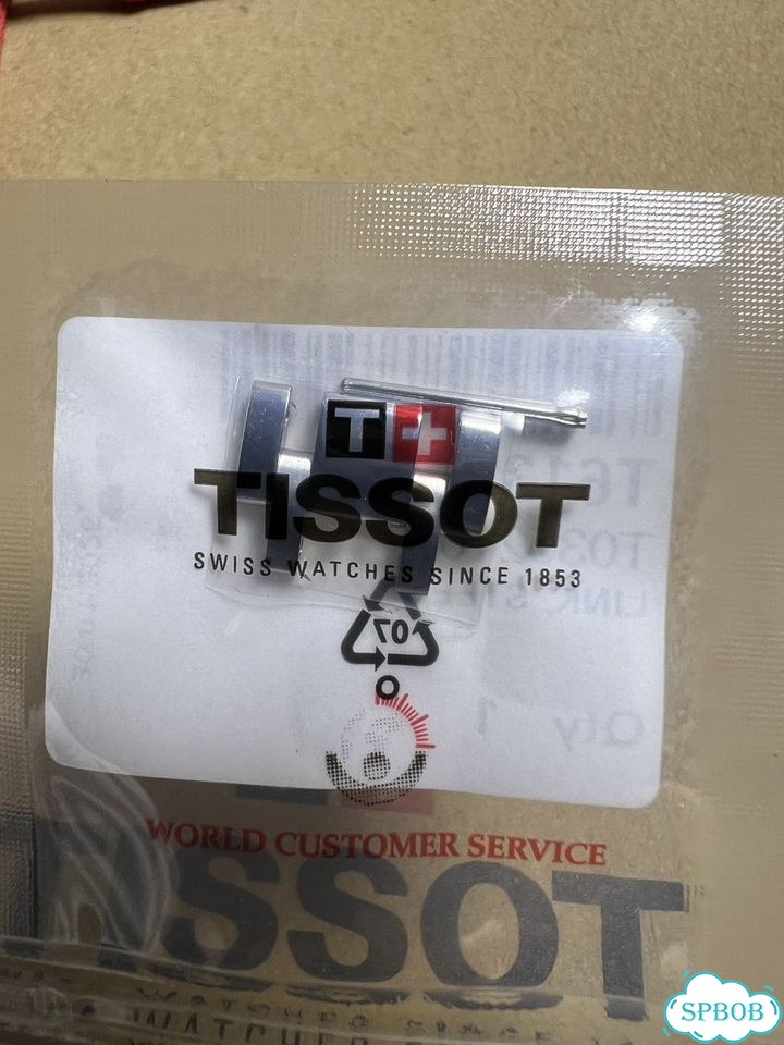 Звено браслета для женских Tissot Couturier Lady фото 3