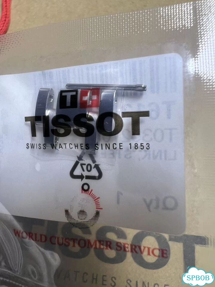 Звено браслета для женских Tissot Couturier Lady фото 4