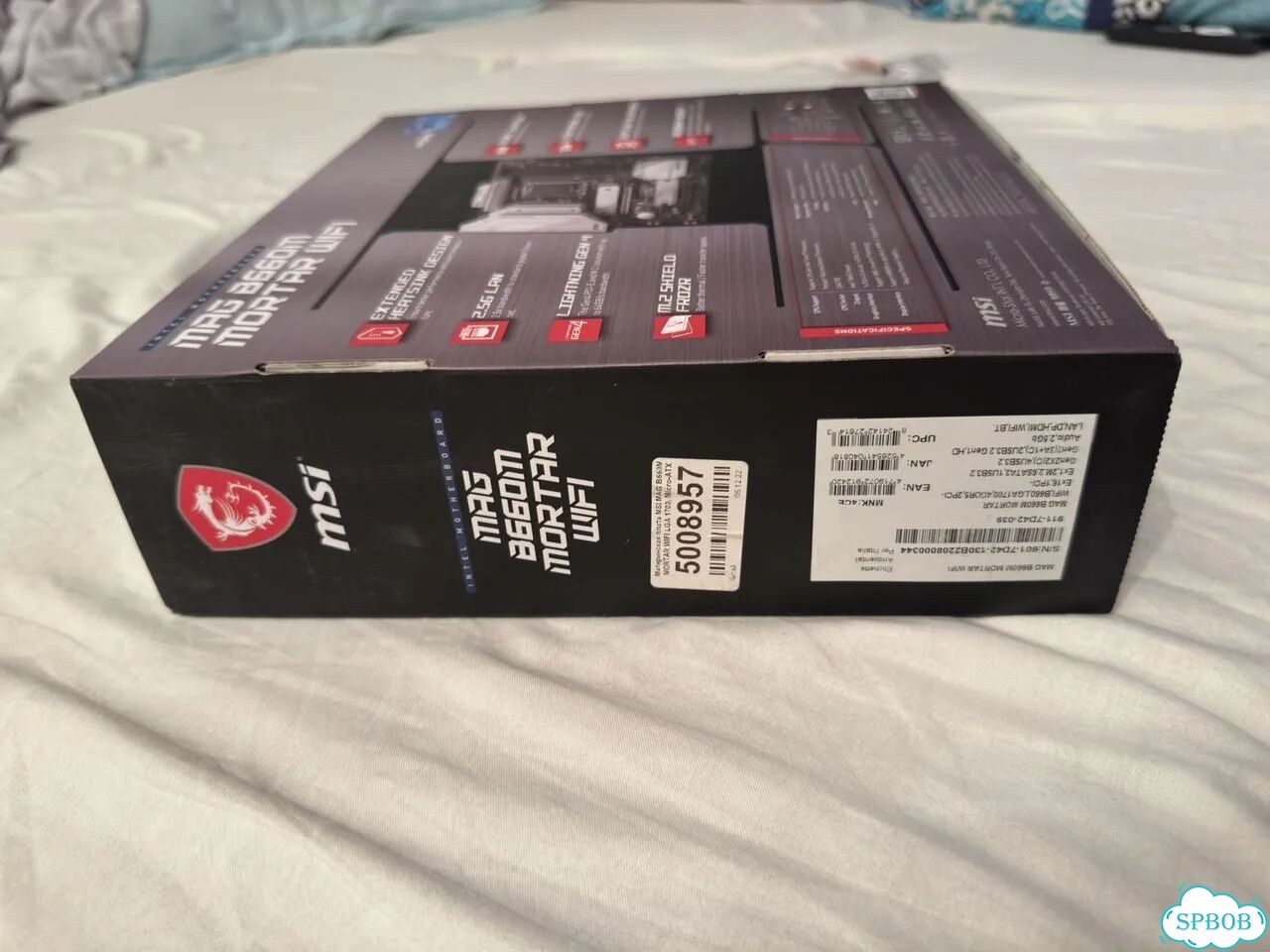 Msi mag b660m mortar wifi ddr5 фото 10