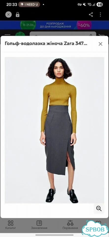 Гольф-водолазка женская Zara фото 10