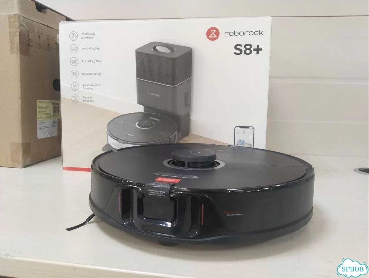 Робот-пылесос Roborock S8+ Новый Гарантия Чек фото 1