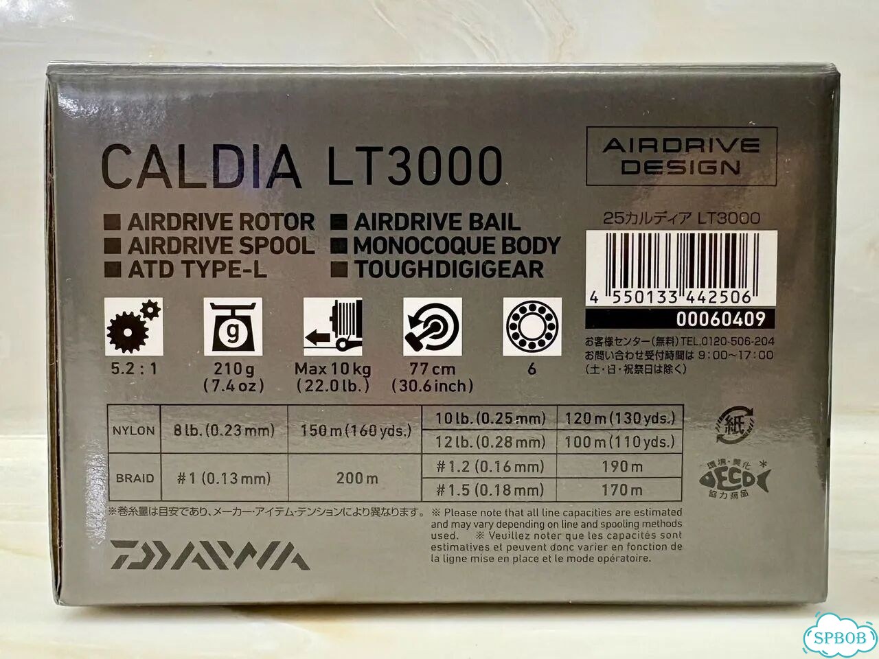 Катушка Daiwa 25 Caldia 3000 фото 4