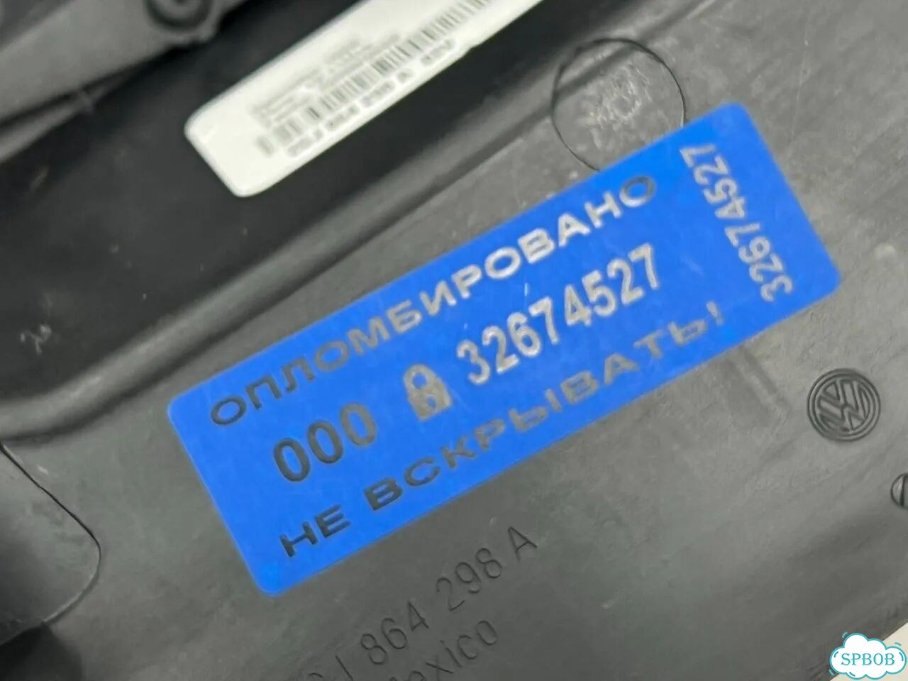 Дефлектор обдува салона Volkswagen Taos 1 поколени фото 10