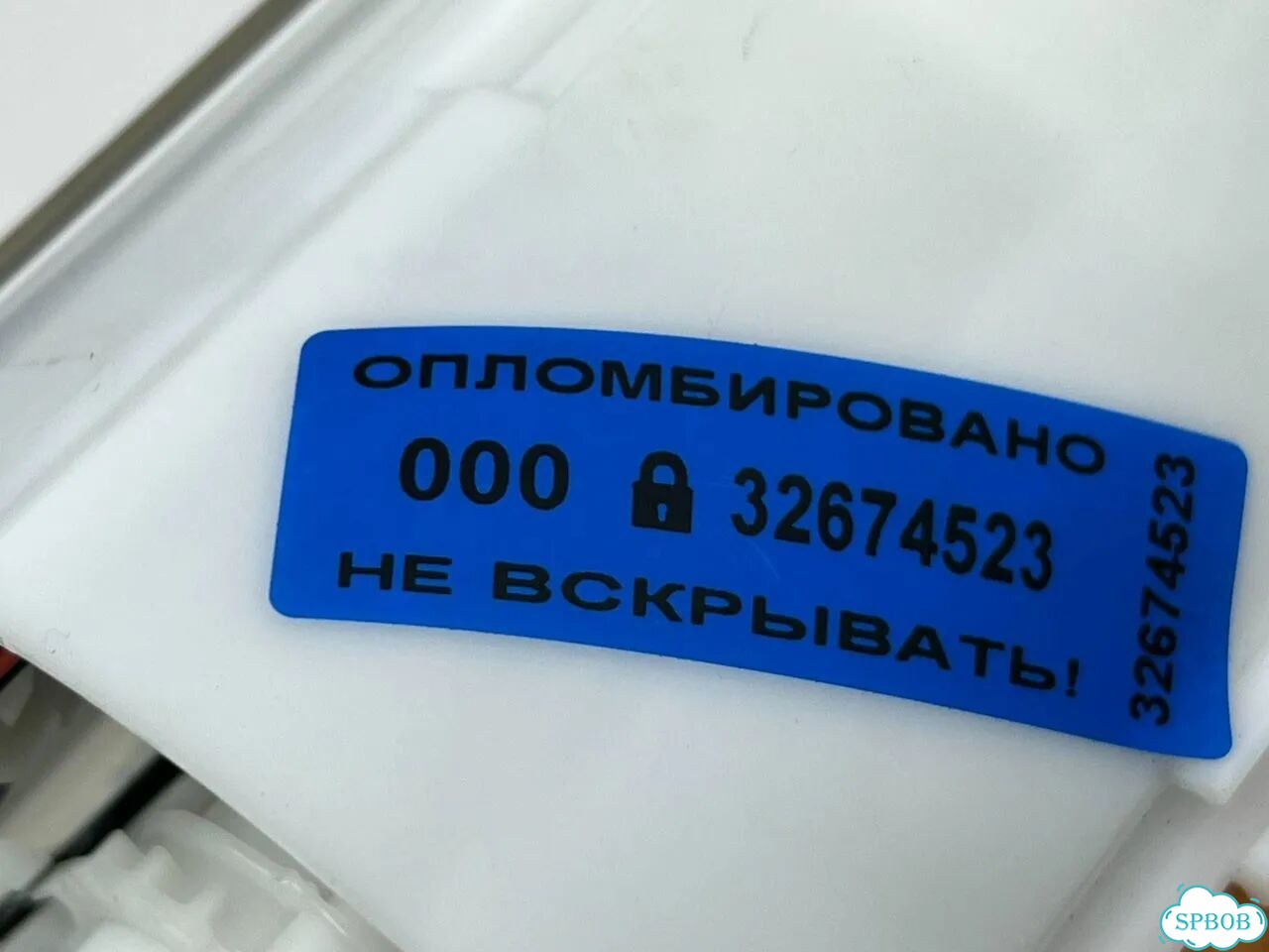 Насос топливный Volkswagen Taos 1 поколение 5QM919 фото 8