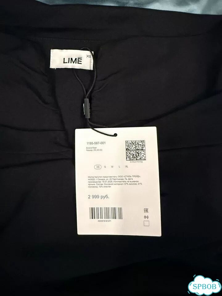 Боди lime xs черный фото 2