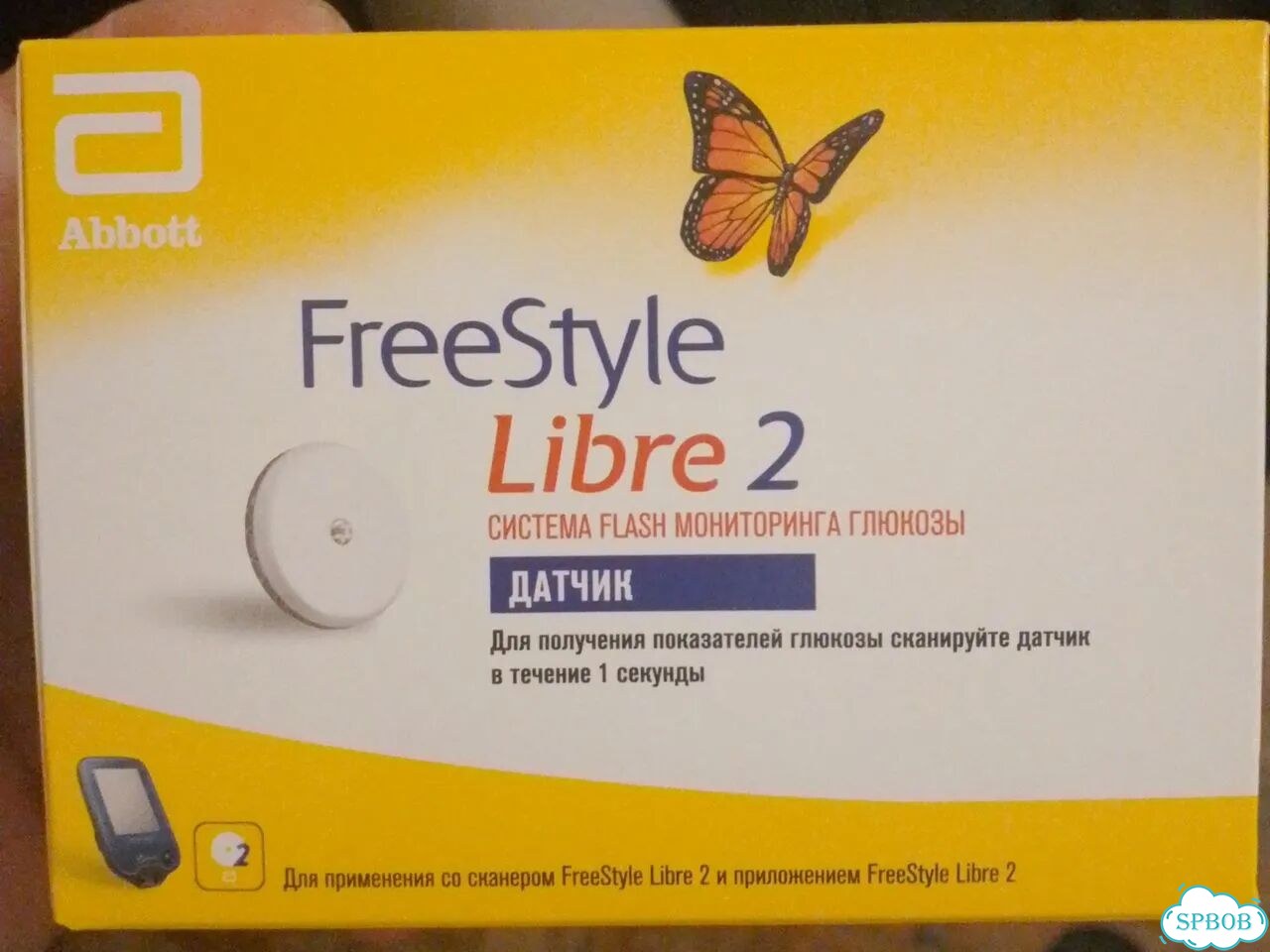 Датчик freestyle libre 2 фото 1
