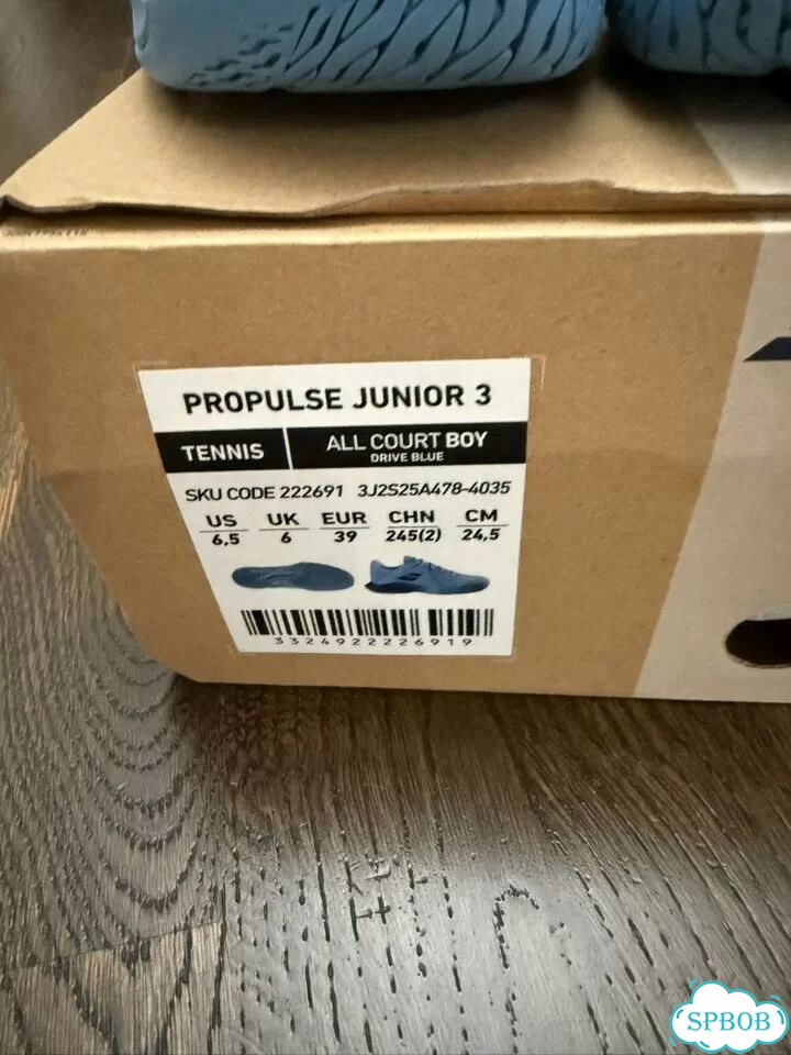 Теннисные кроссовки Babolat Propulse EU 39 фото 6