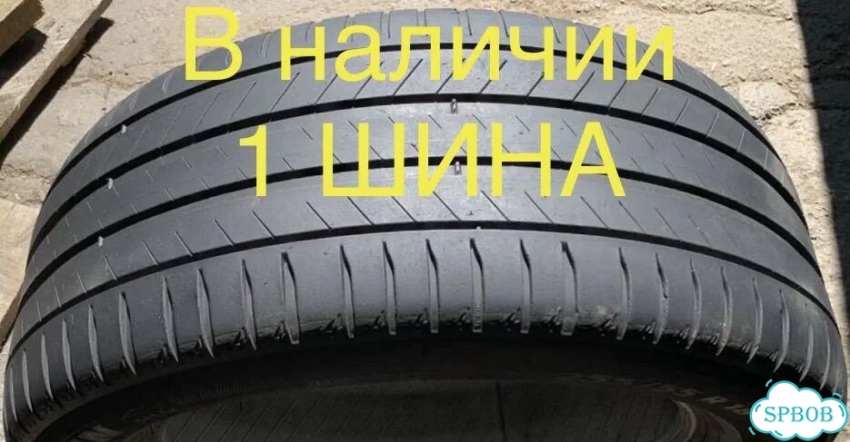 Michelin Latitude Sport 3 255/55 R18 фото 1