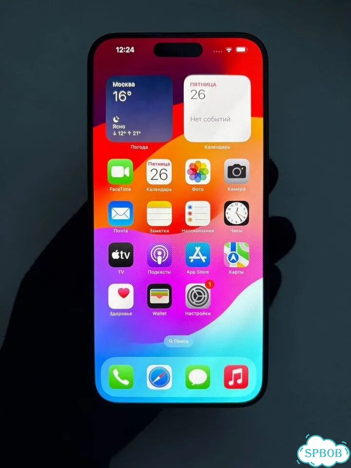 iPhone 15 Pro Max, 256 ГБ, 2 SIM фото 1