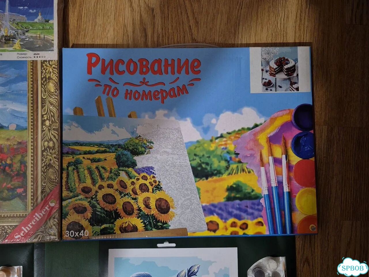Картина по номерам новая фото 3