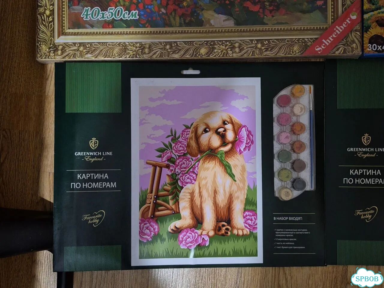 Картина по номерам новая фото 4