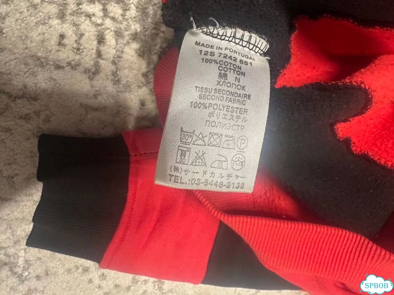 Givenchy stars свитшот stripe rare фото 4