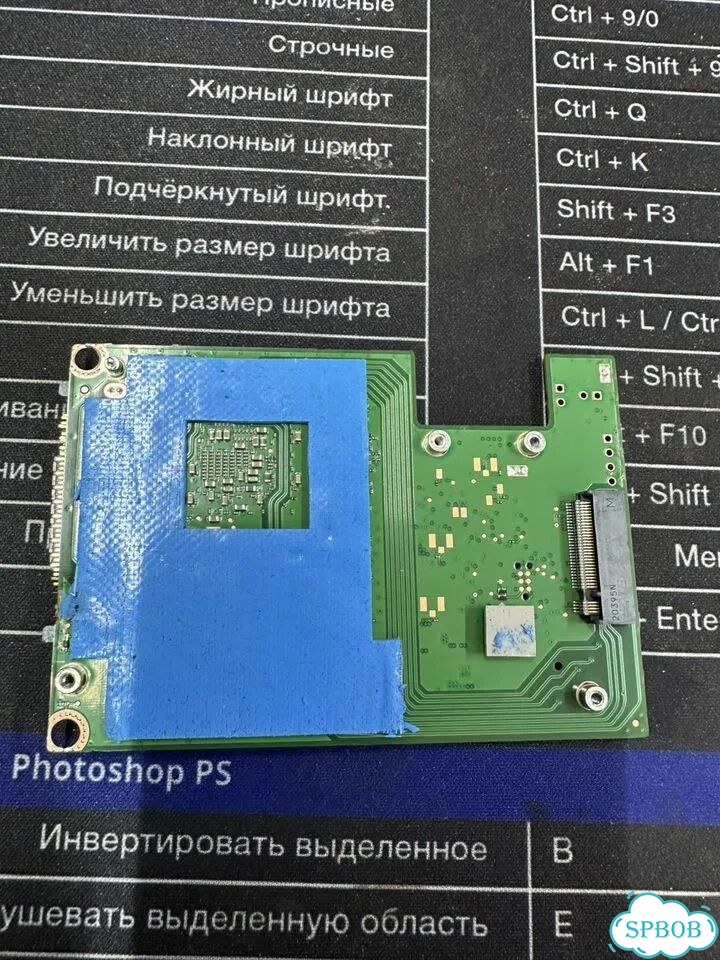 SSD Intel SAS на запчасти фото 3