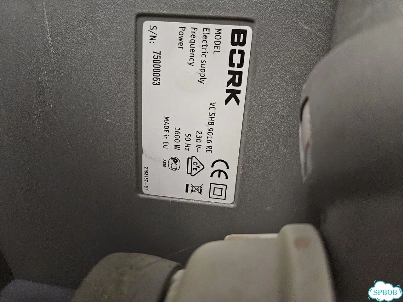 Пылесос Bork модель VC SHB 9016 RE фото 3