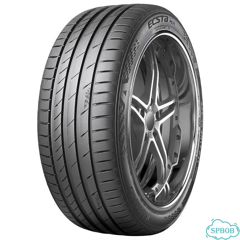 Kumho WinterCraft WP52 165/60 R14 фото 1