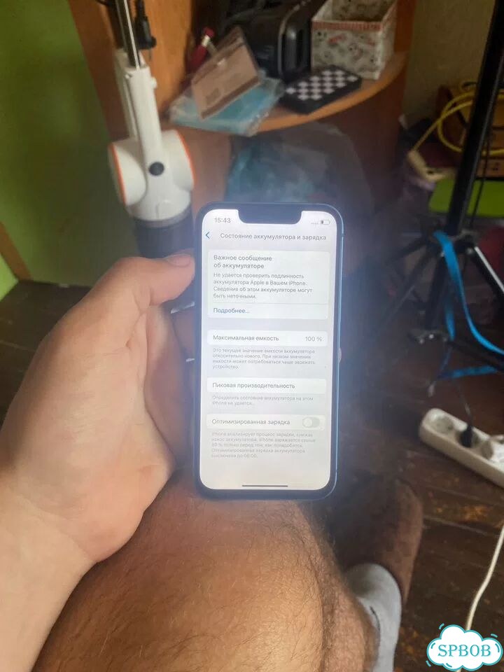 iPhone 13 mini, 128 ГБ, SIM + eSIM фото 3