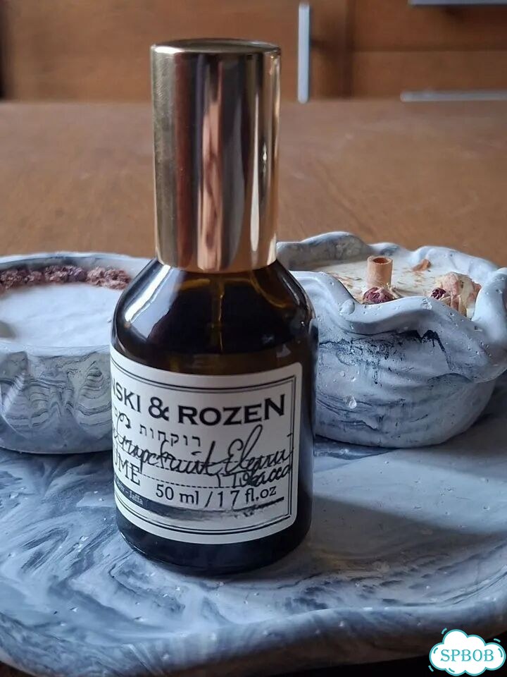 Духи Zielinski & rozen фото 2