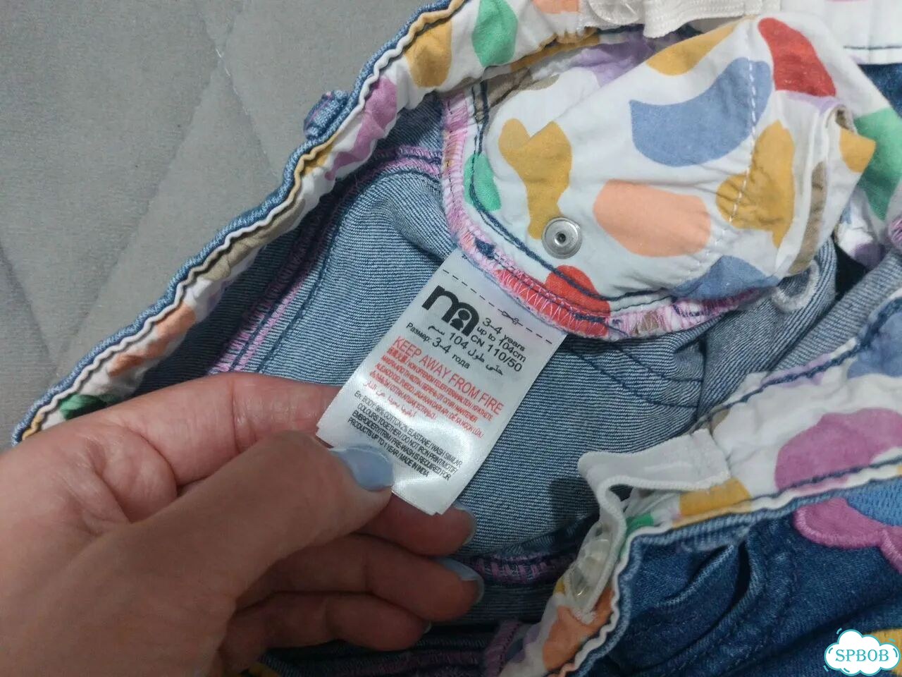 Джинсы mothercare толстовка H&M 104 фото 8