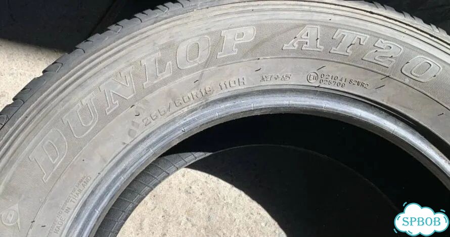 Dunlop Grandtrek AT20 265/60 R18 фото 5