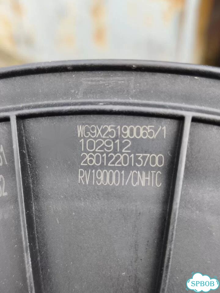 Корпус воздушного фильтра sitrak C7H howo T5G фото 4