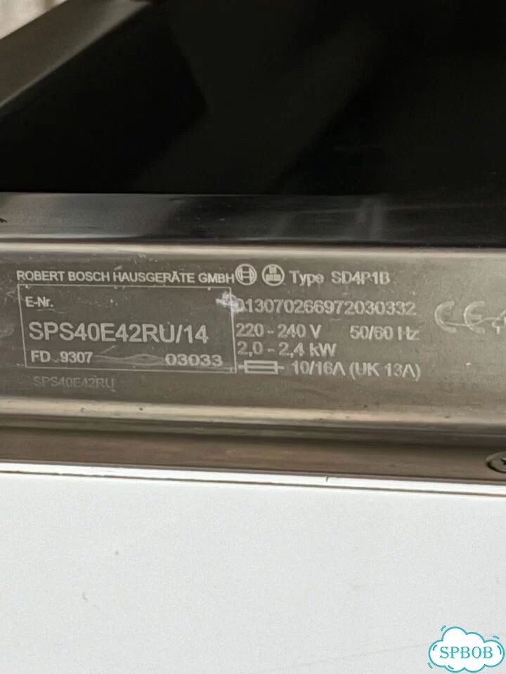Bosch sd4p1b посудомоечная машина бу запчасти фото 3