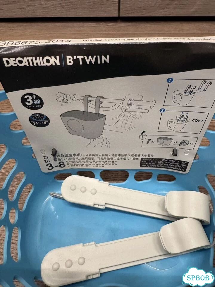 Decatlon b'twin новая корзинка для велосипеда фото 2