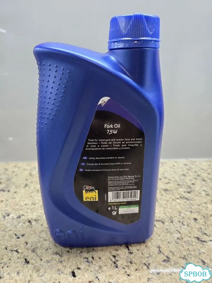 Вилочное масло Eni Fork Oil 7,5W фото 2