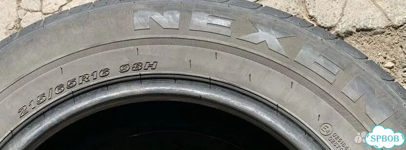 Nexen N'Priz RH1 215/65 R16 фото 4