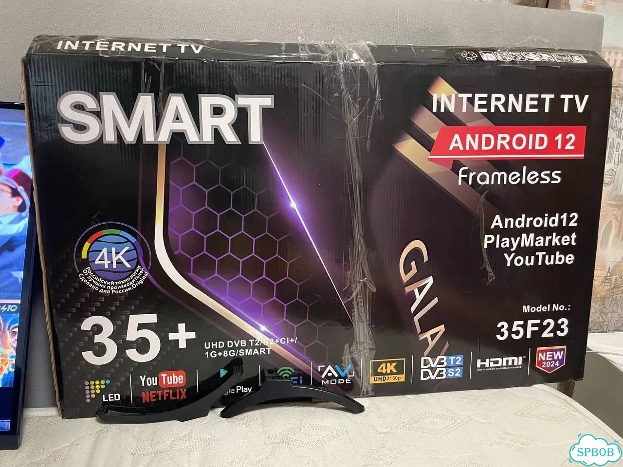 Телевизор 32 дюйма SMART tv фото 5