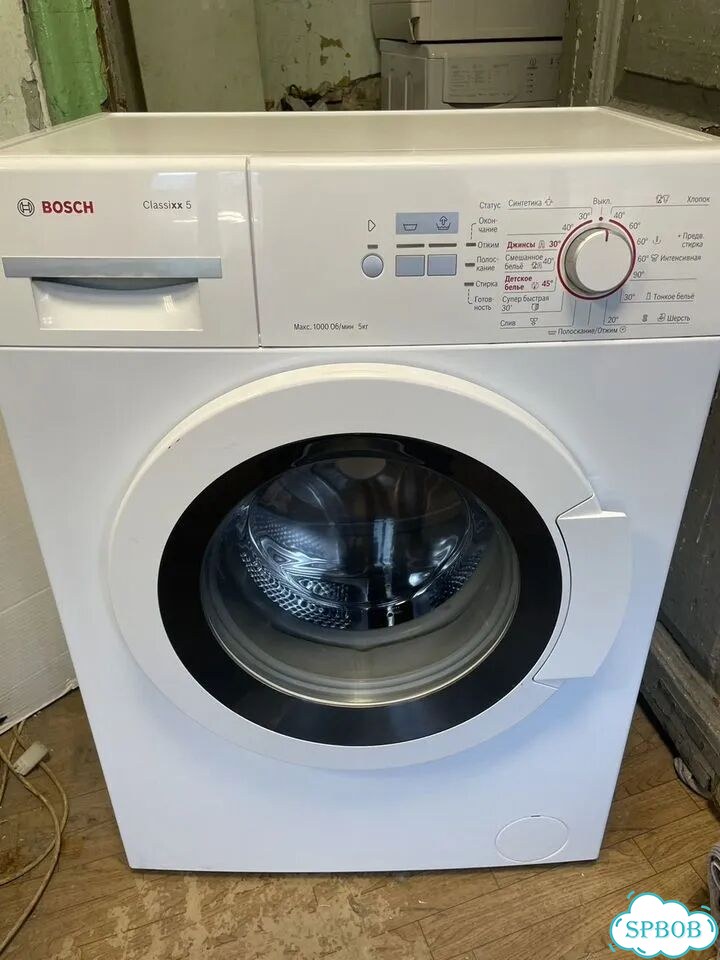 Стиральная машина узкая Bosch classixx 5 Гарантия фото 1