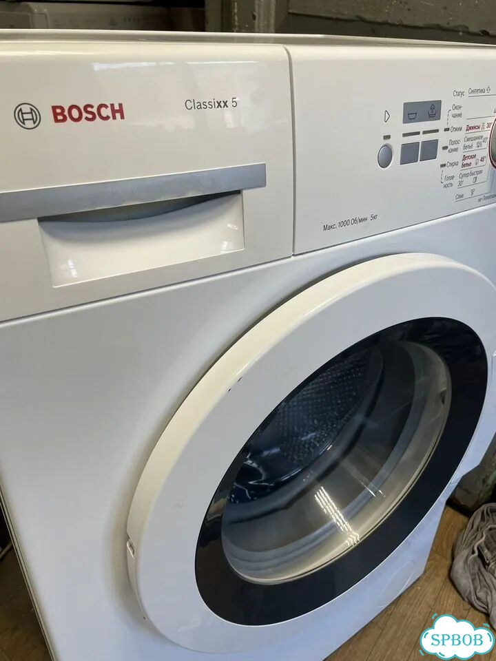 Стиральная машина узкая Bosch classixx 5 Гарантия фото 6