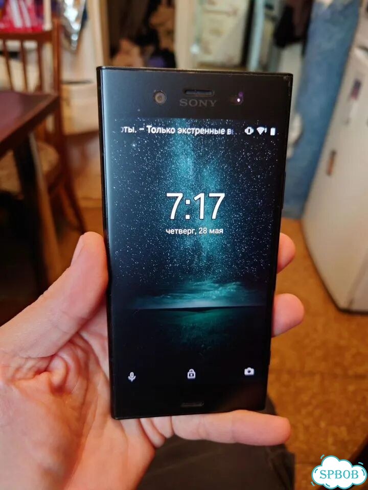 Sony Xperia XZ1 Dual, 4/64 ГБ, 1 SIM фото 1